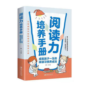 ��x�����B(y��ng)�փԣ��ɾͺ���һ������x��(x��)�T�B(y��ng)�ɷ���������A(ch��)�_ʼ����x�������B(y��ng)֮��